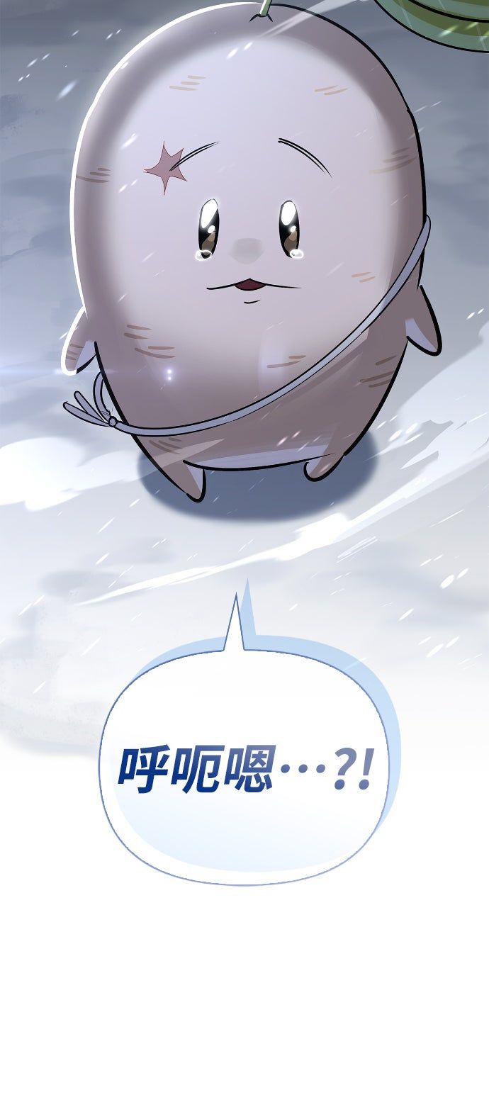 第25话83