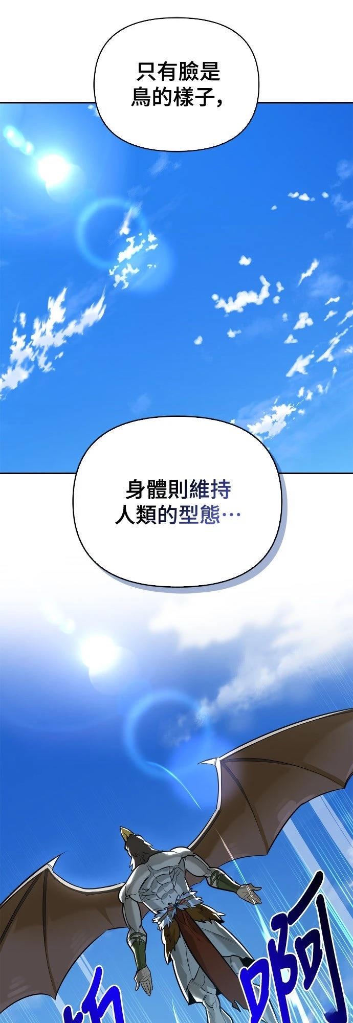 第13话36