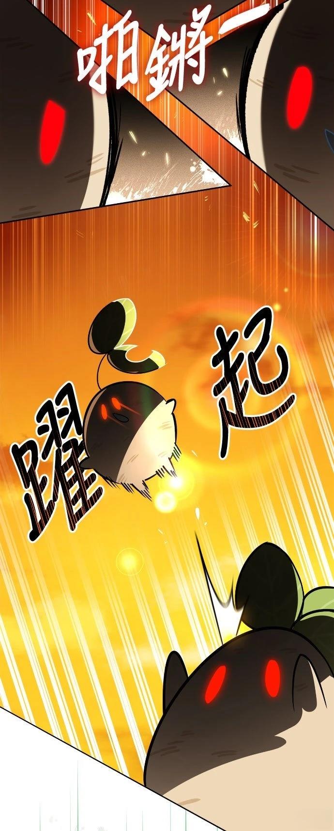第10话14