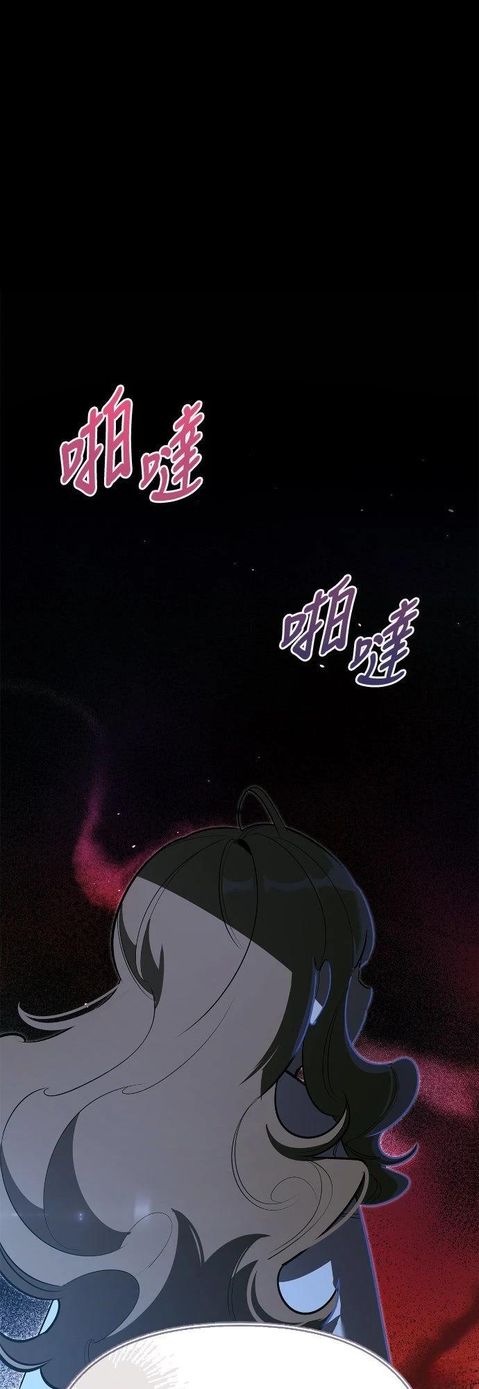 第11话0