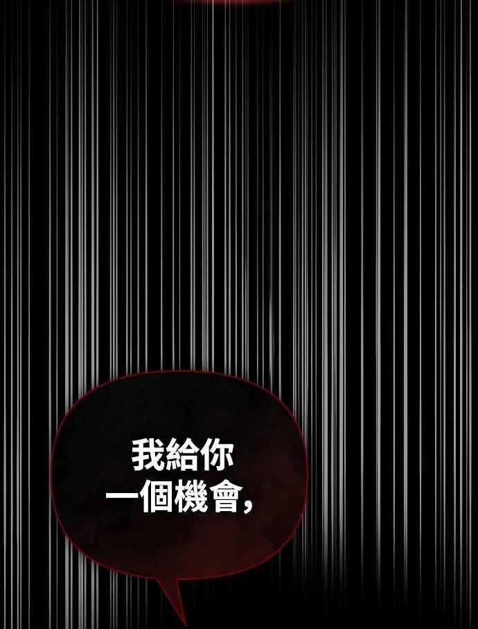 第16话14