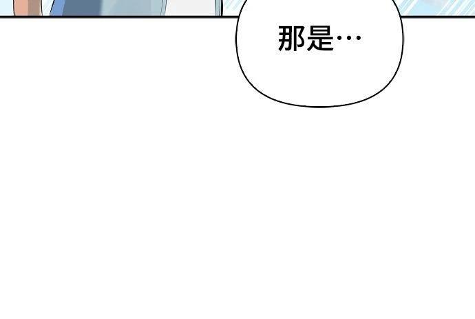 第17话47