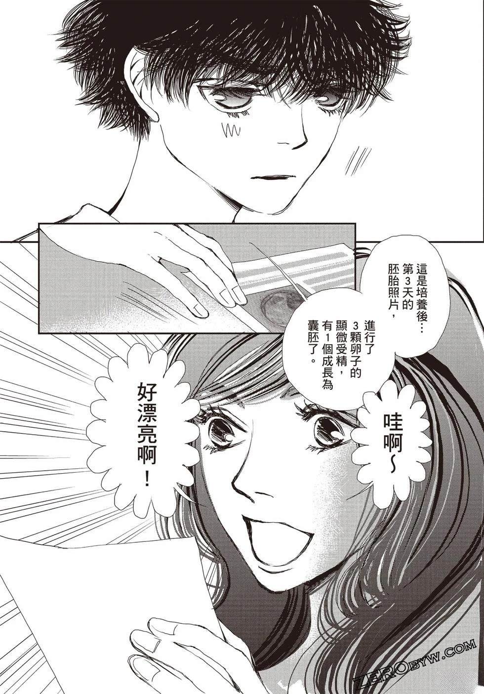 第1卷120