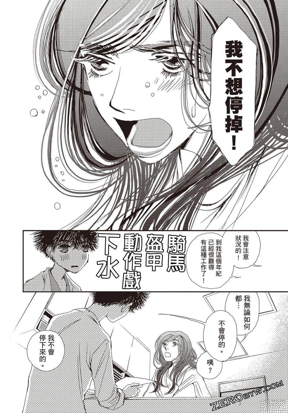 第1卷124