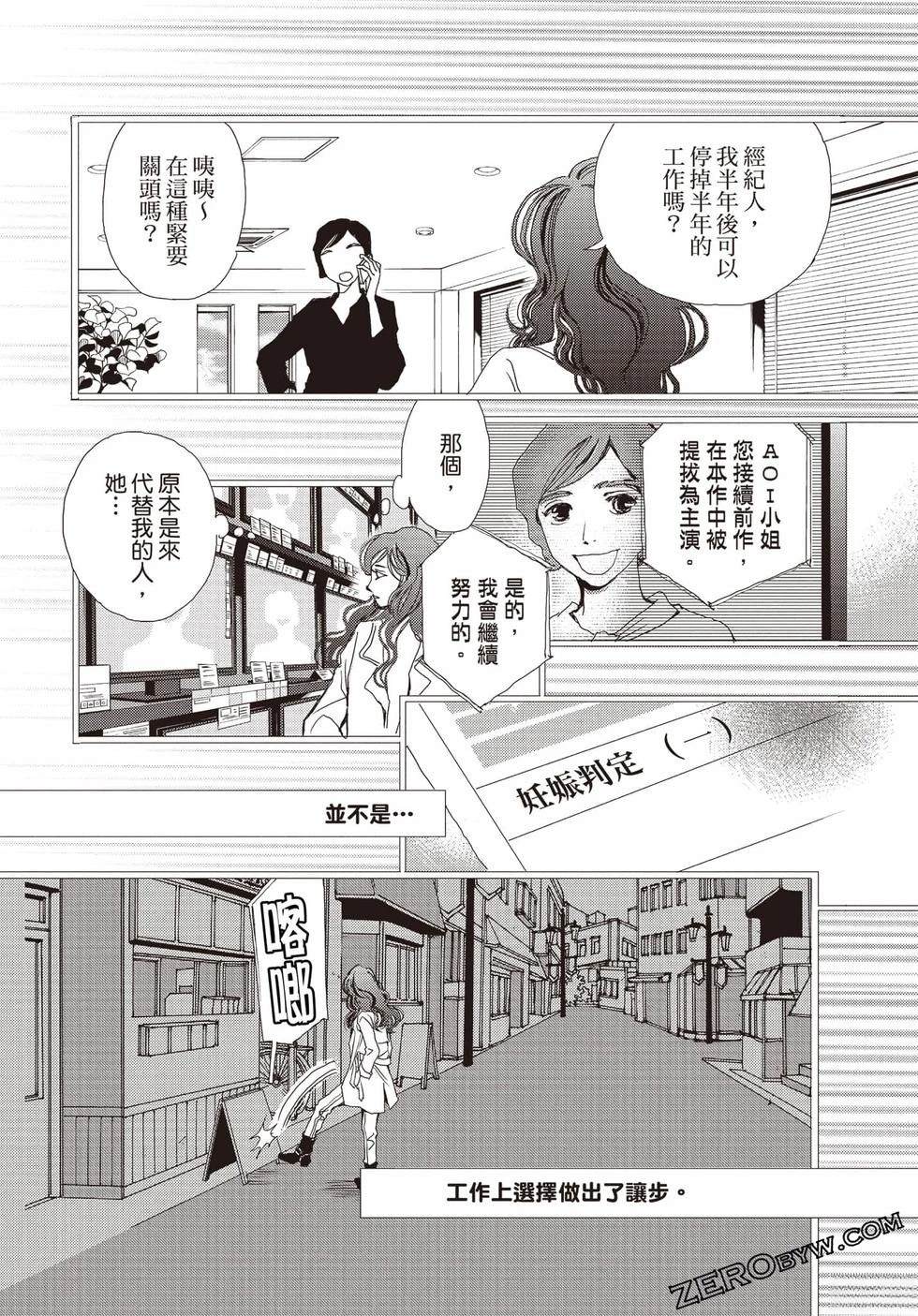 第1卷130