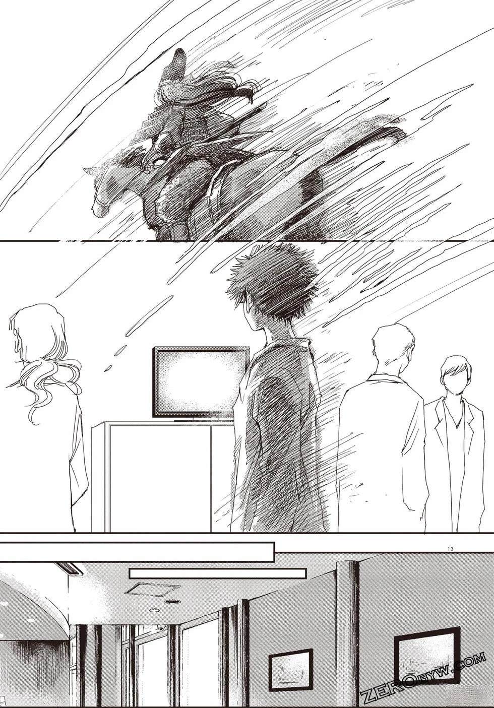 第1卷151