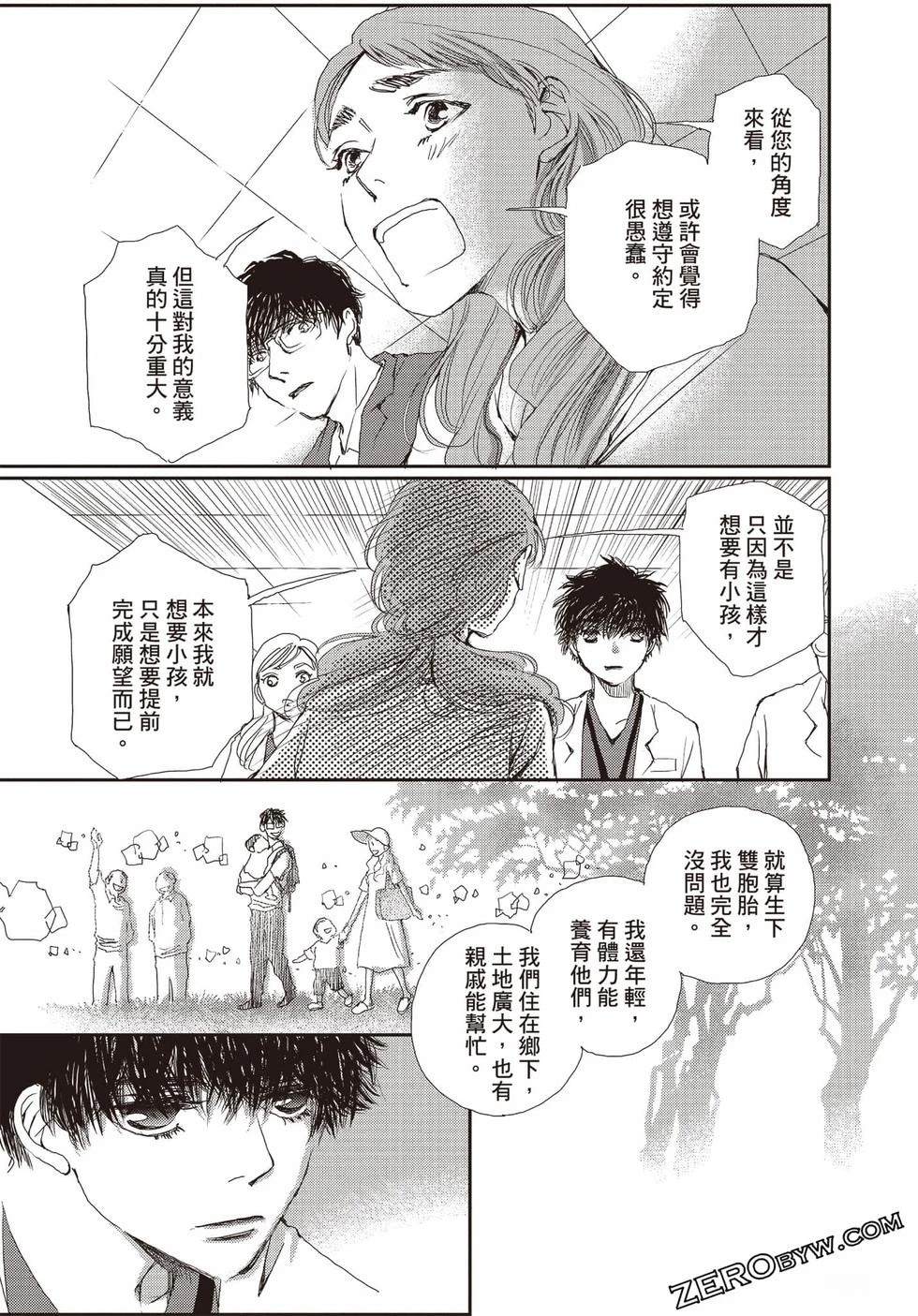 第1卷27
