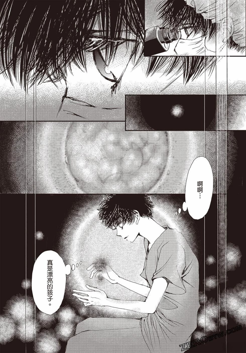 第1卷32