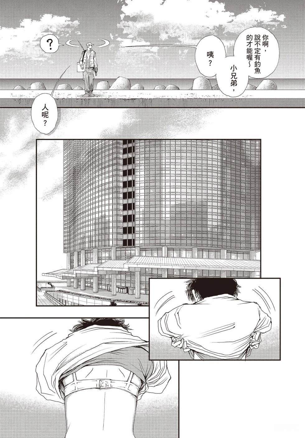 第1卷5