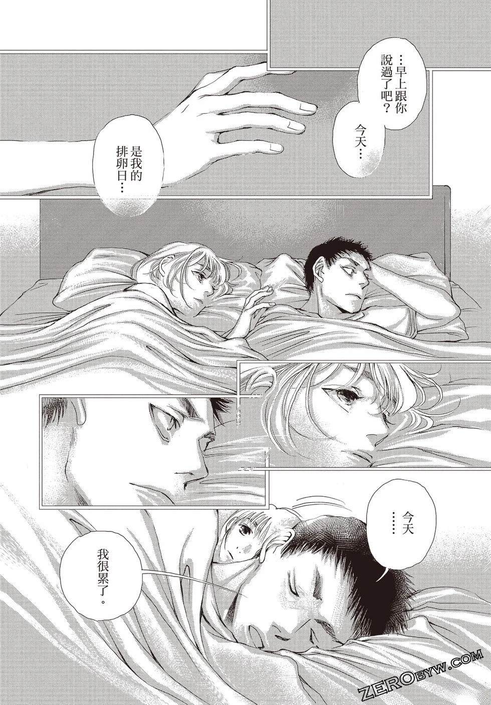 第1卷62