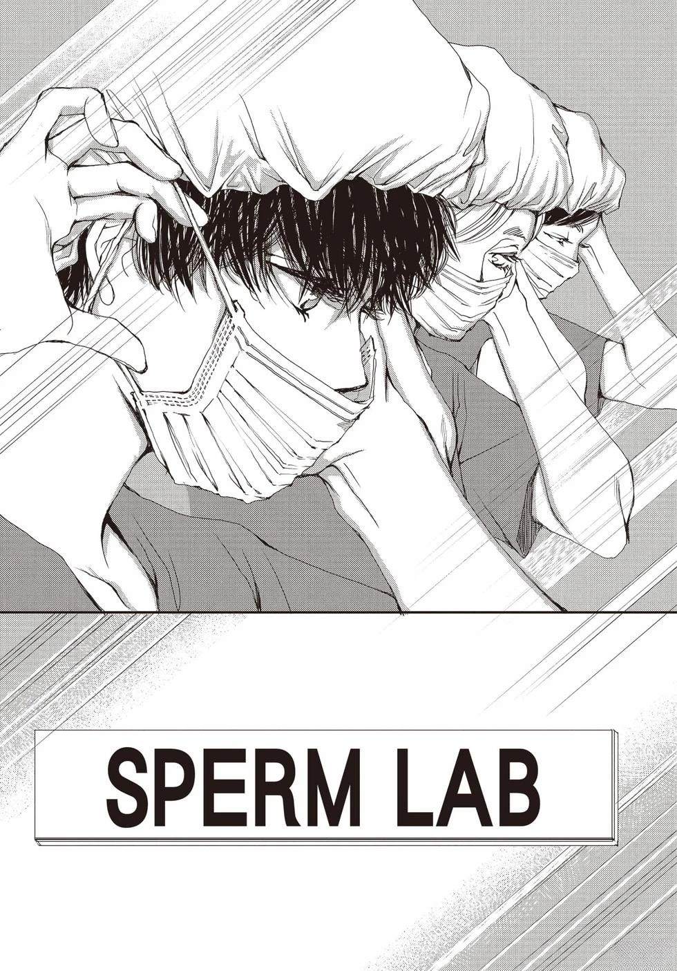 第1卷8