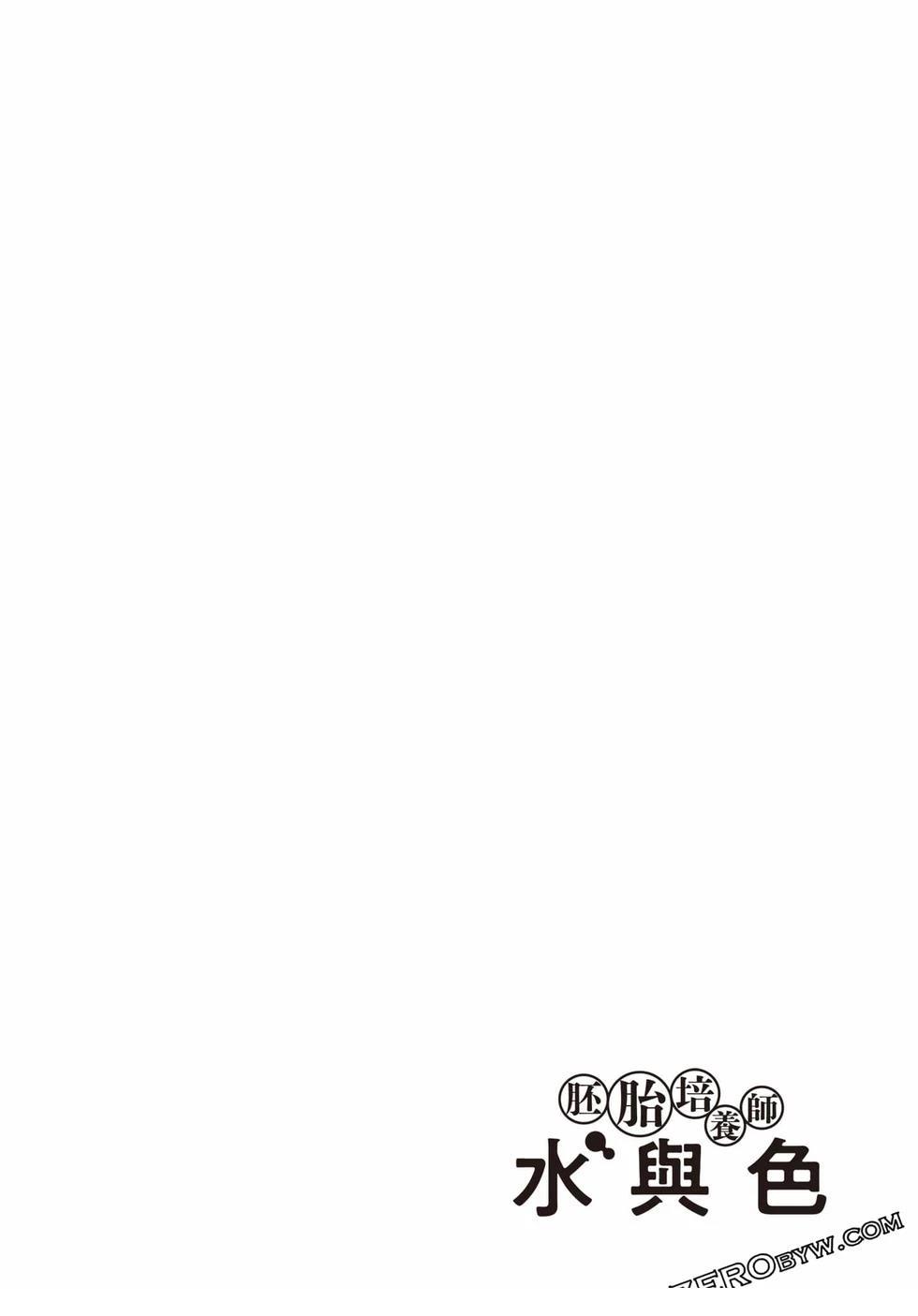 第1卷84