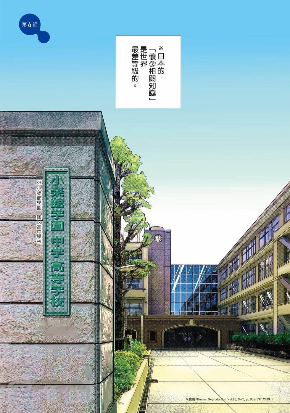 第2卷1