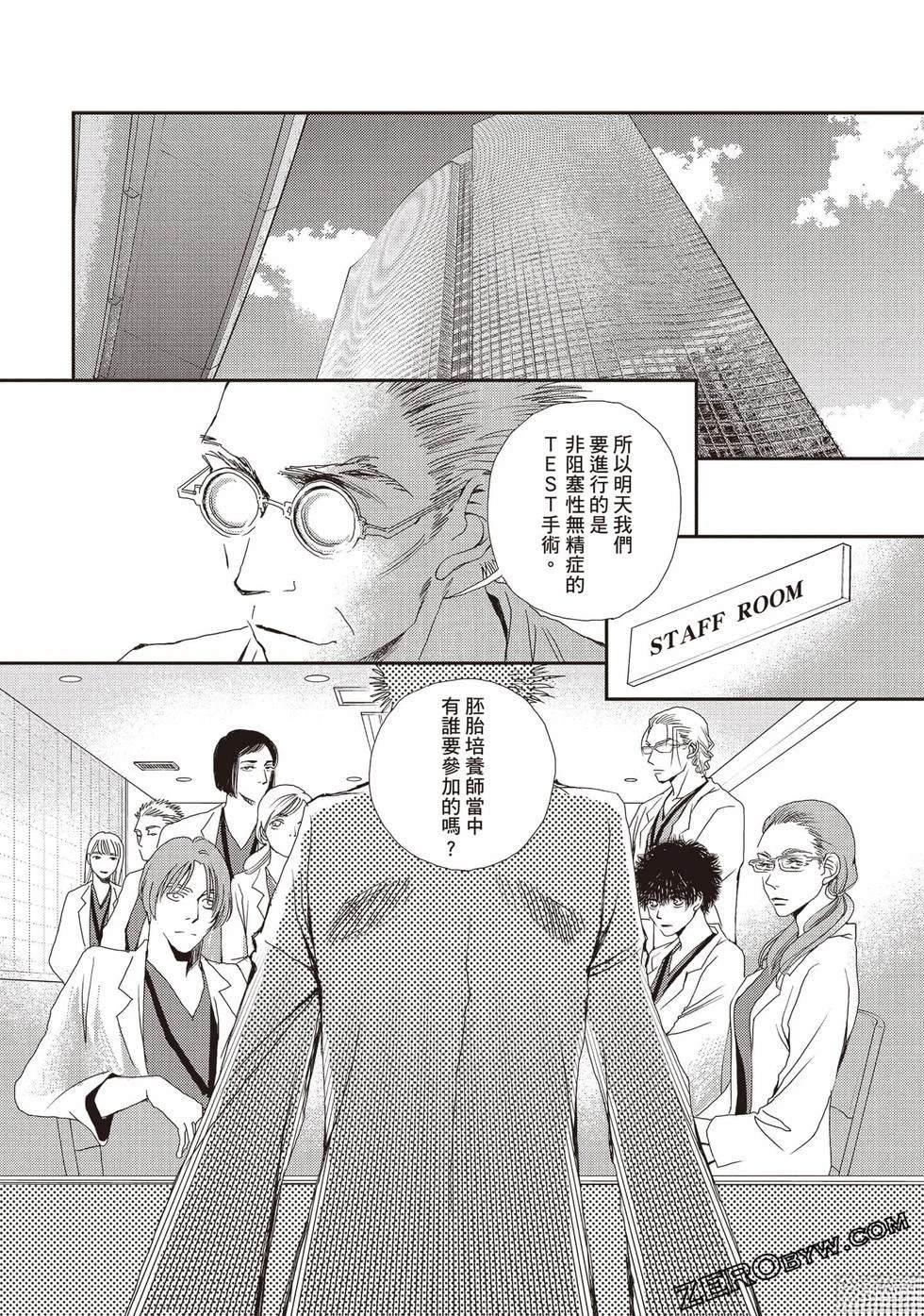 第2卷126