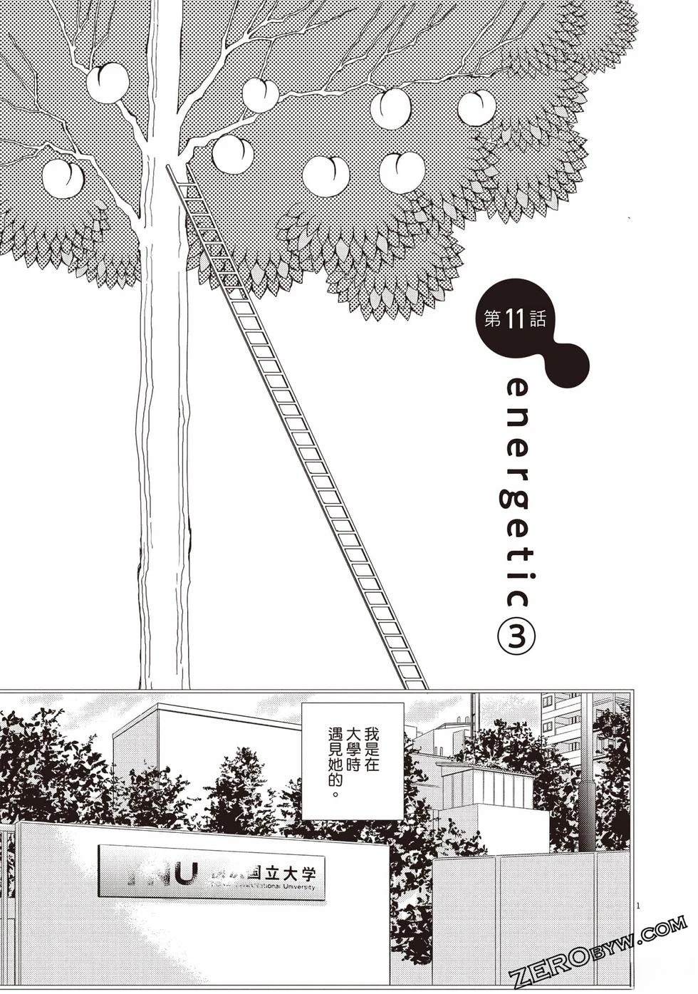 第2卷135