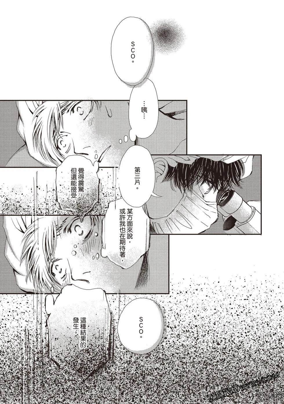 第2卷151