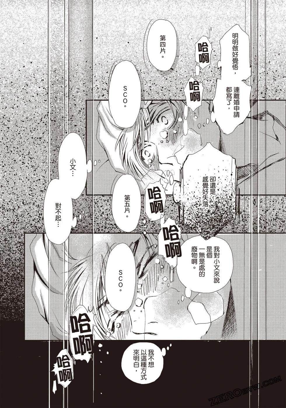 第2卷152