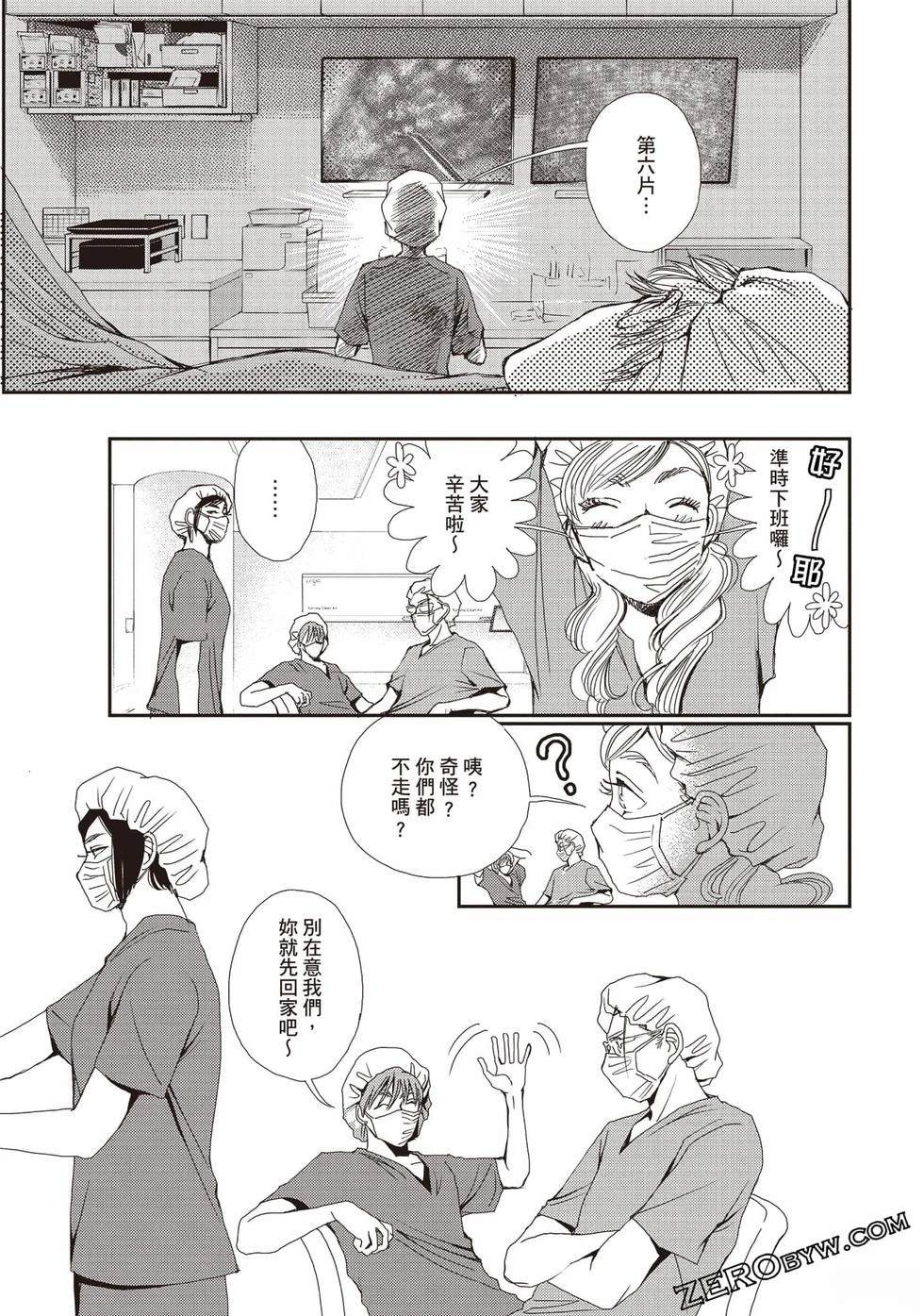 第2卷153