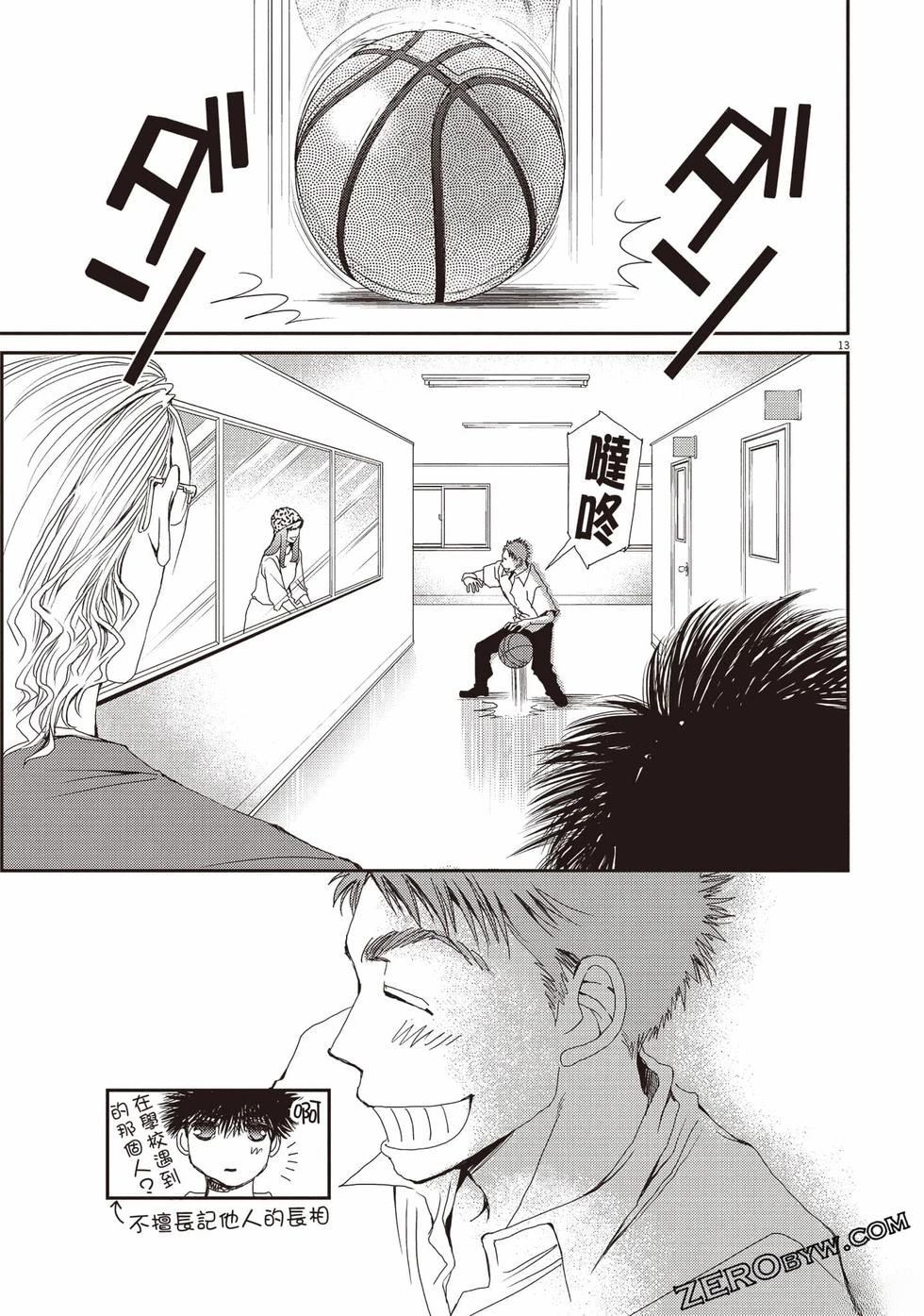 第2卷39