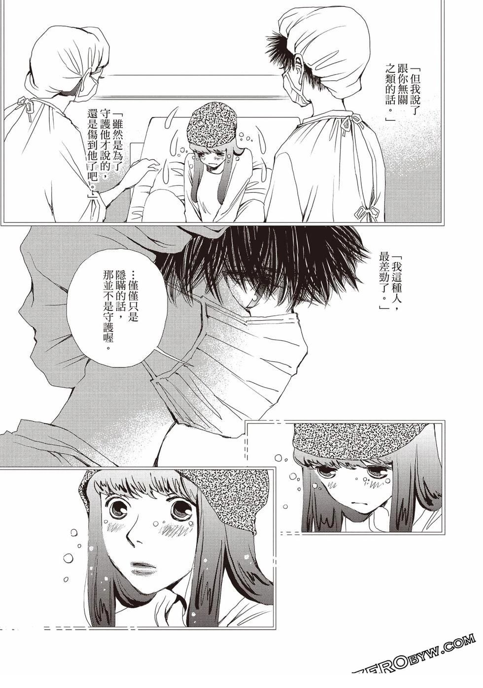 第2卷65
