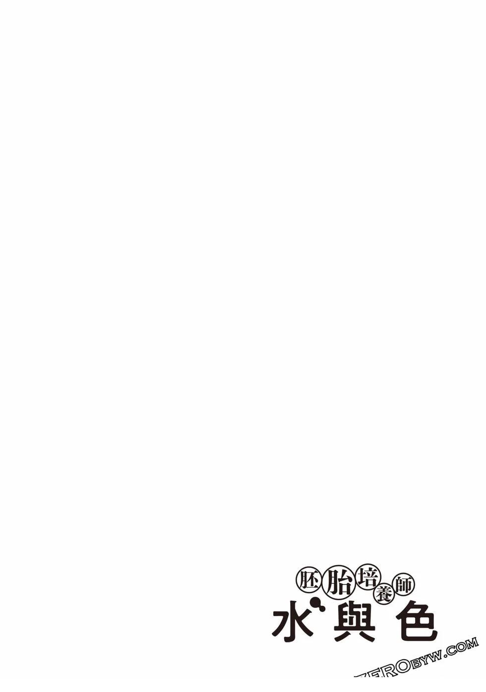 第2卷82