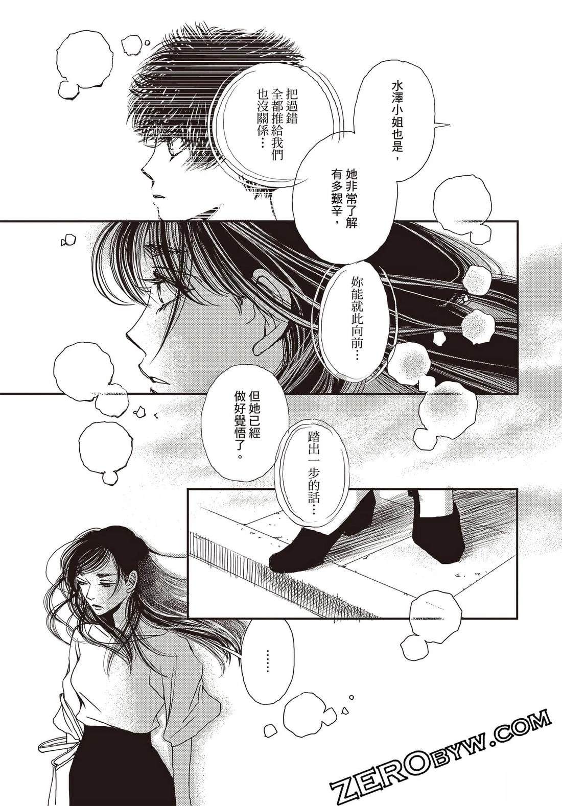第3卷103