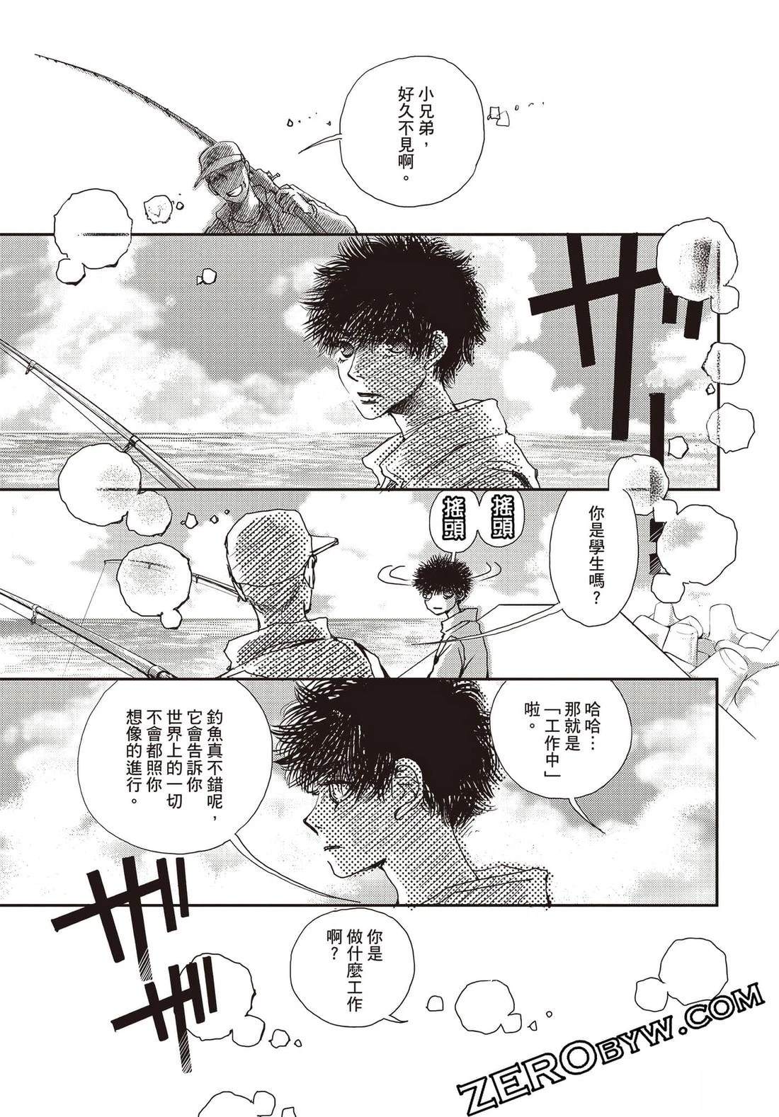 第3卷107