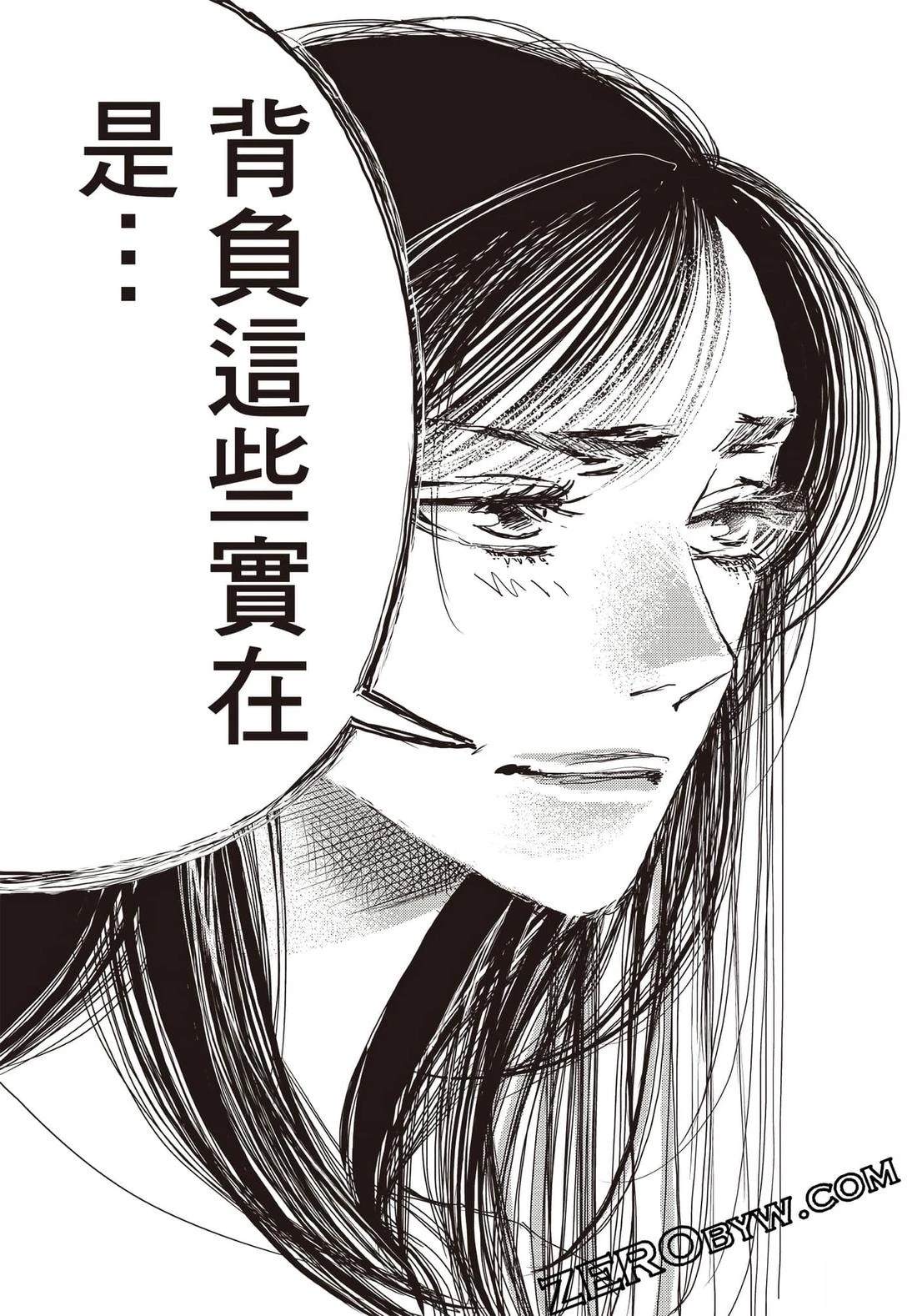 第3卷110