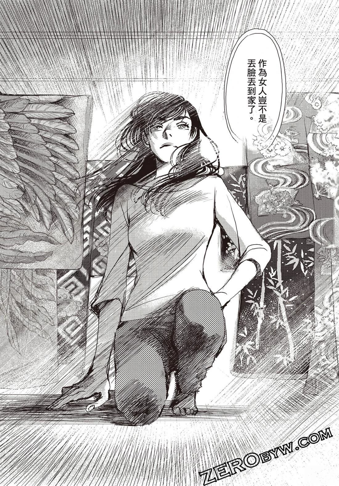 第3卷114