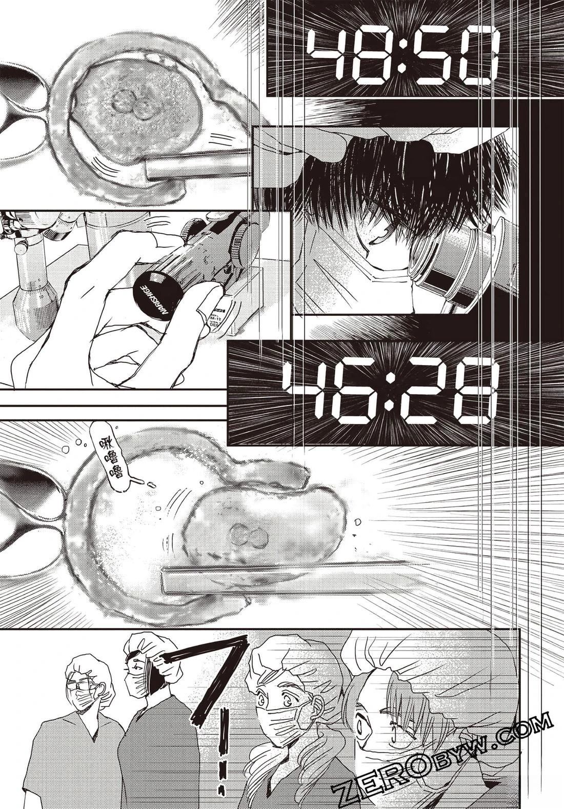 第3卷123