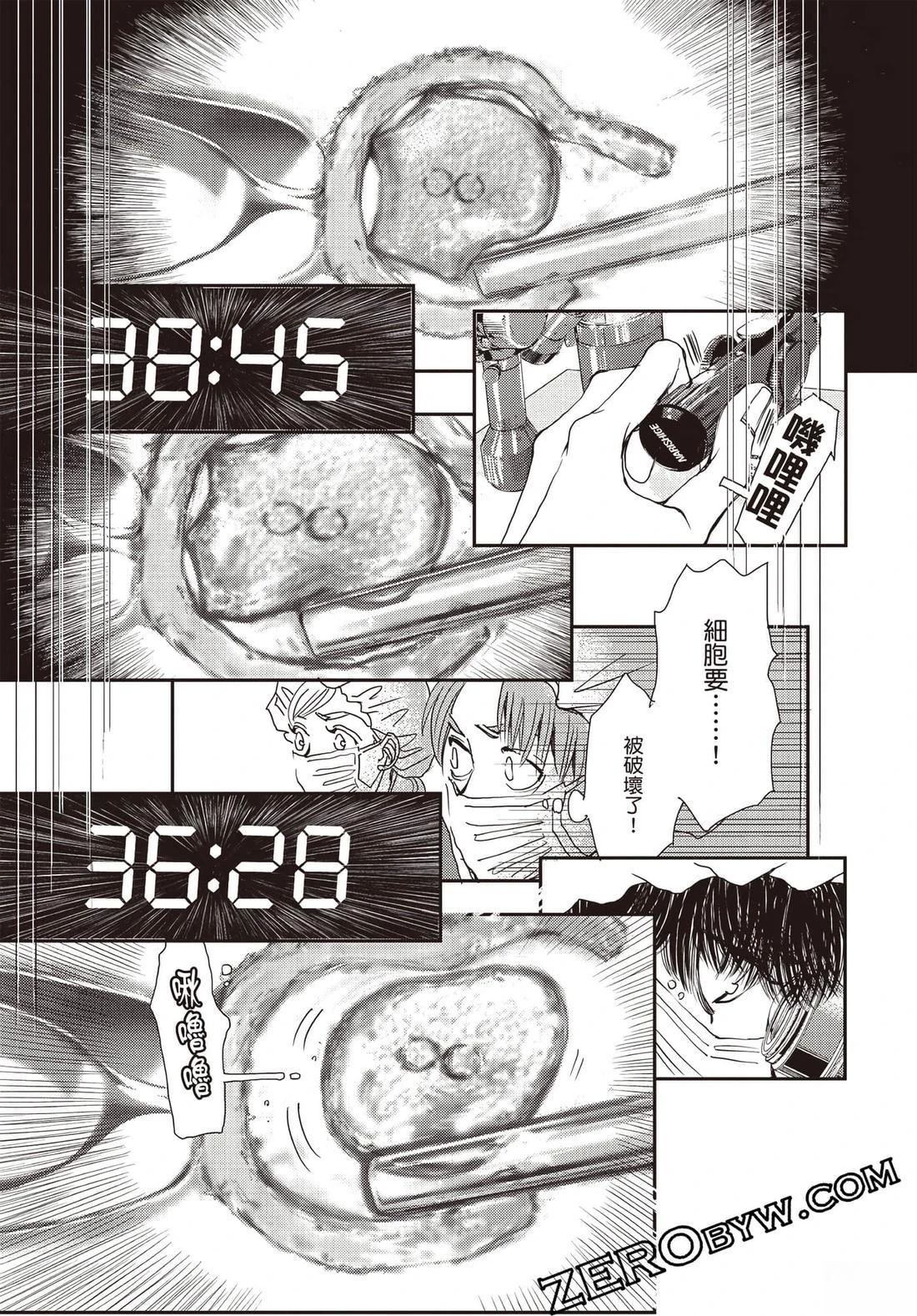 第3卷125