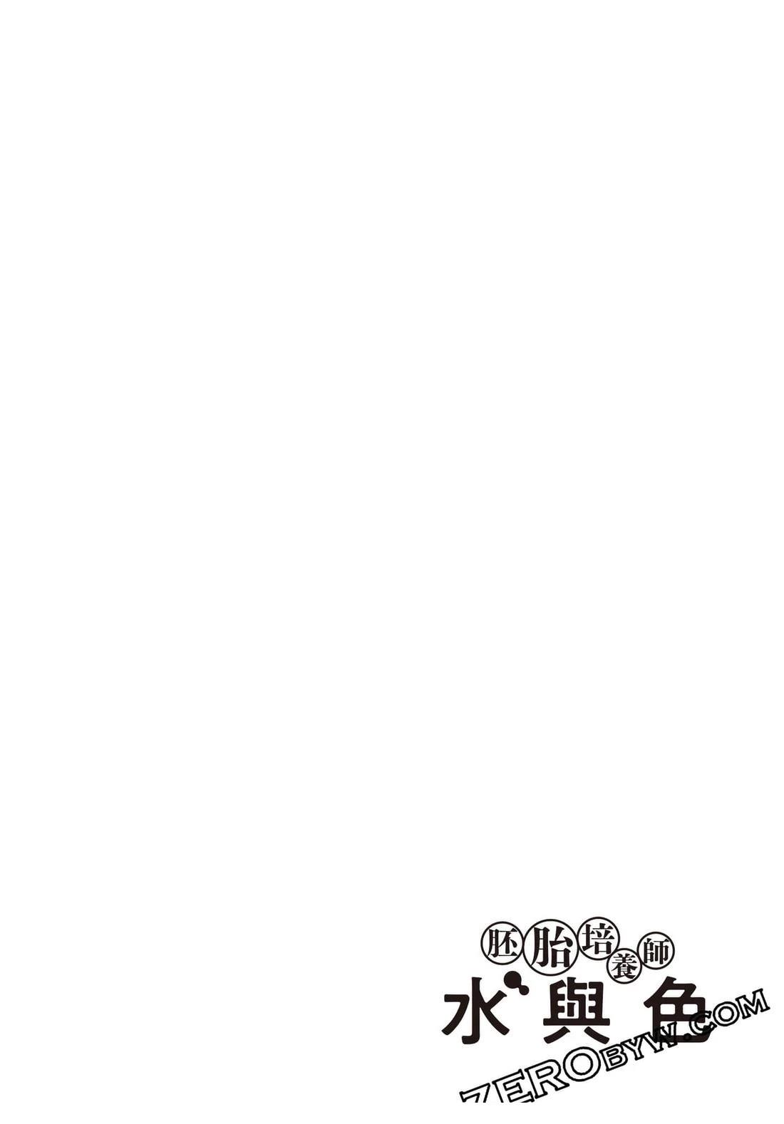 第3卷146