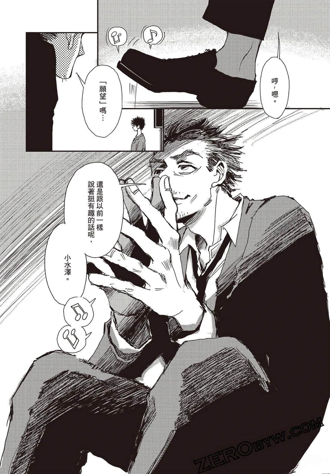 第3卷168