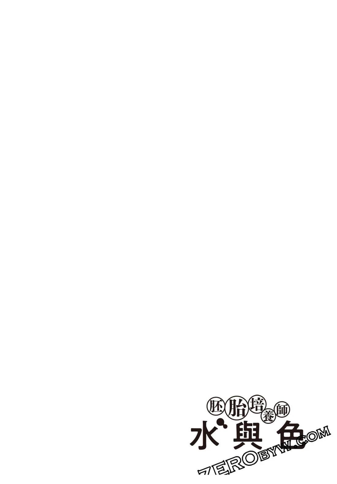 第3卷34