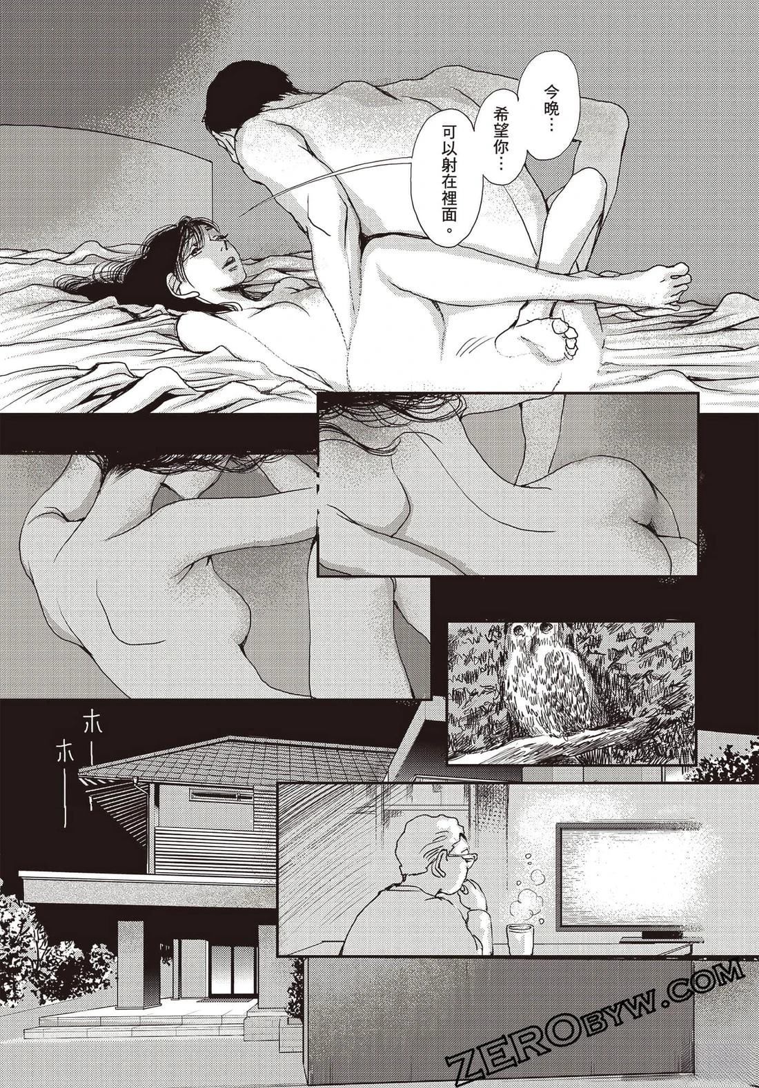 第3卷41