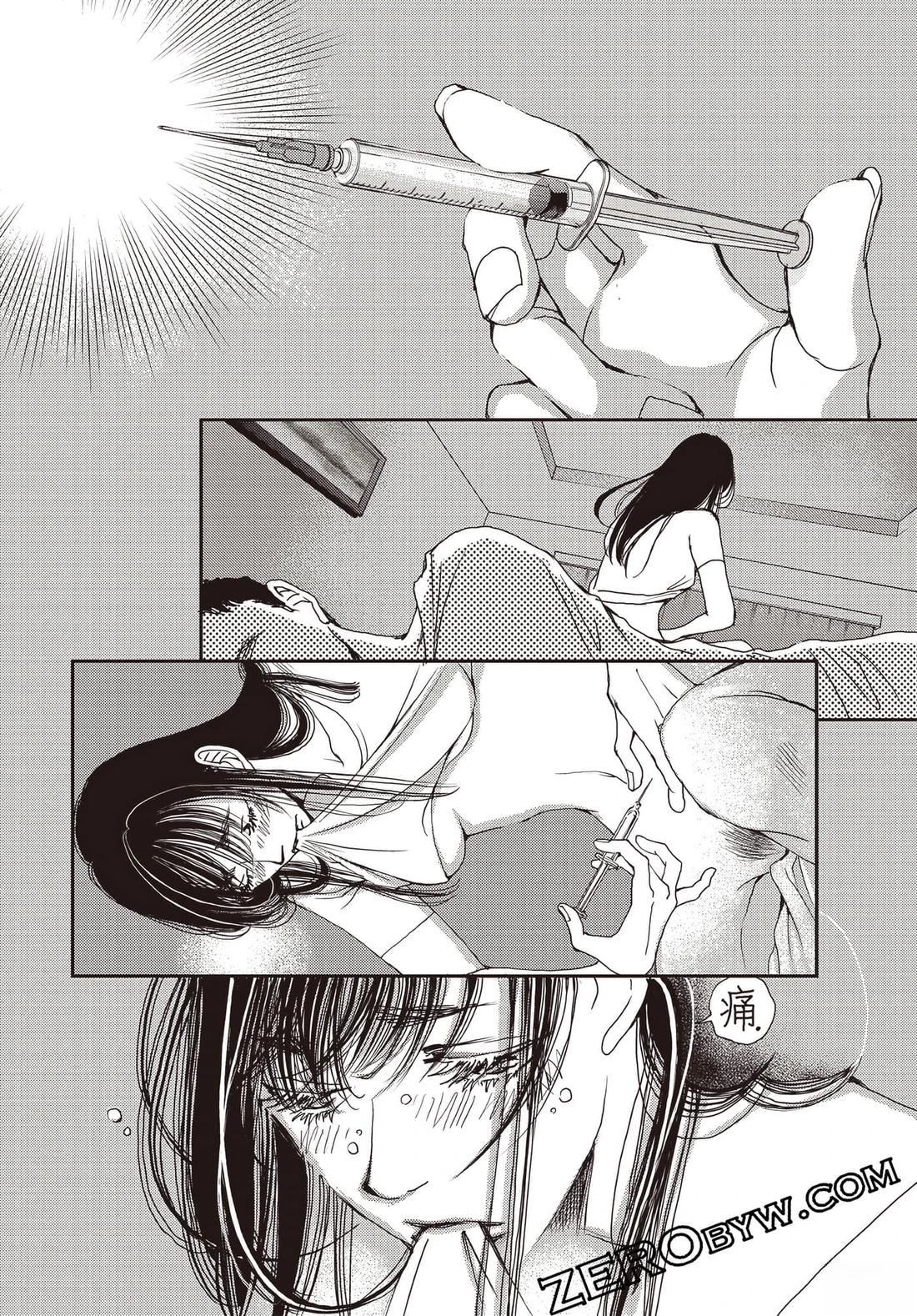 第3卷42