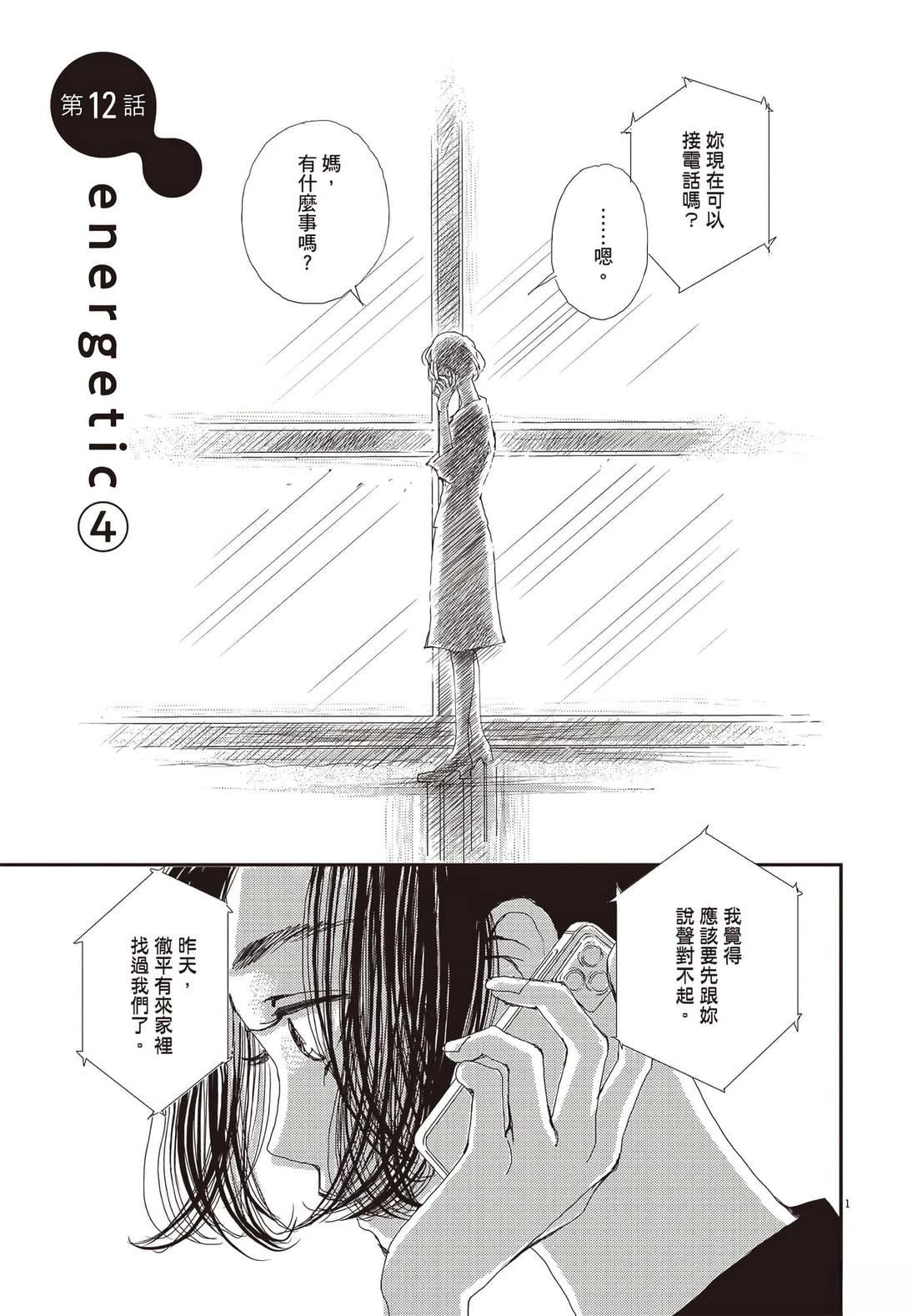 第3卷5