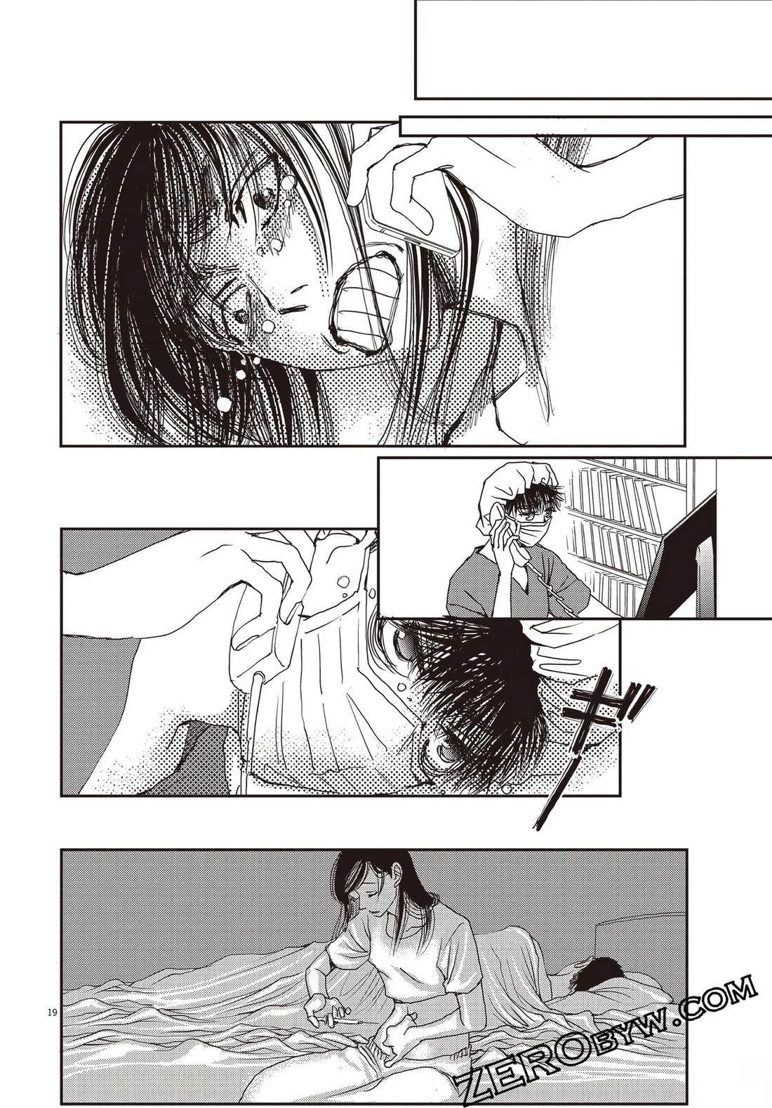 第3卷50
