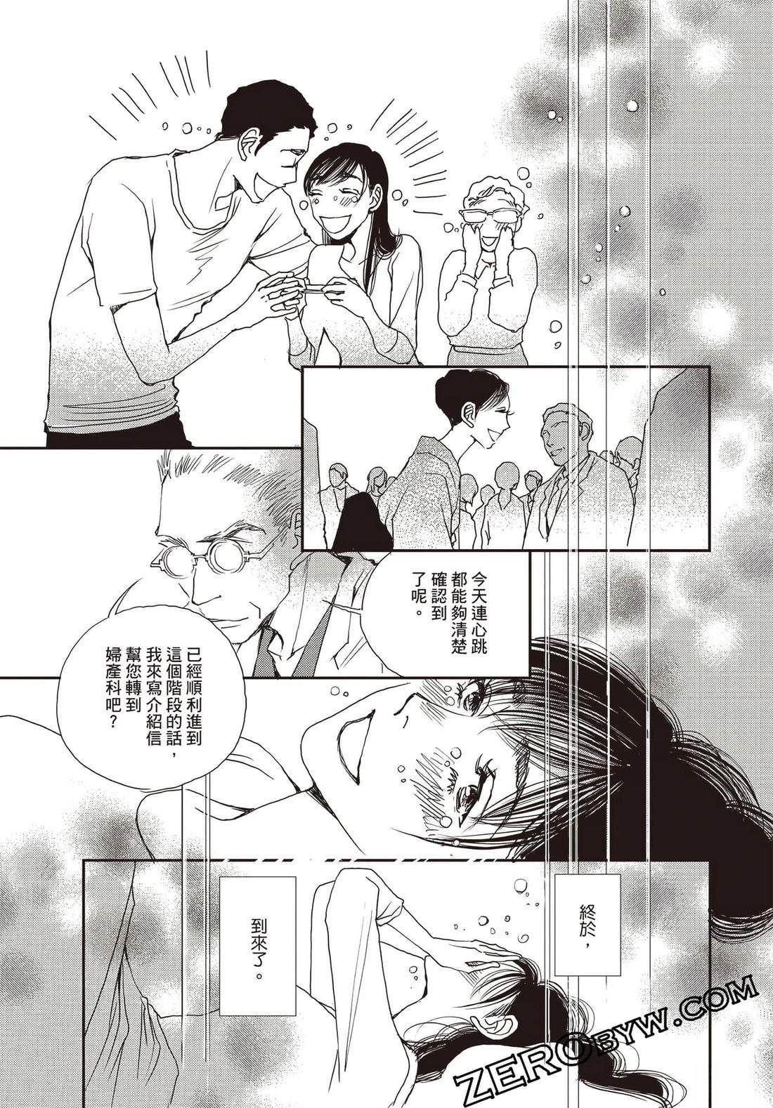第3卷55