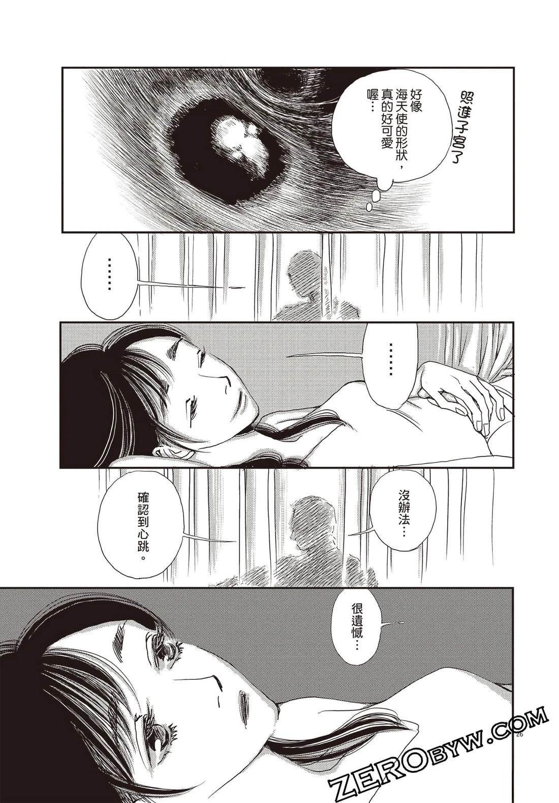 第3卷57