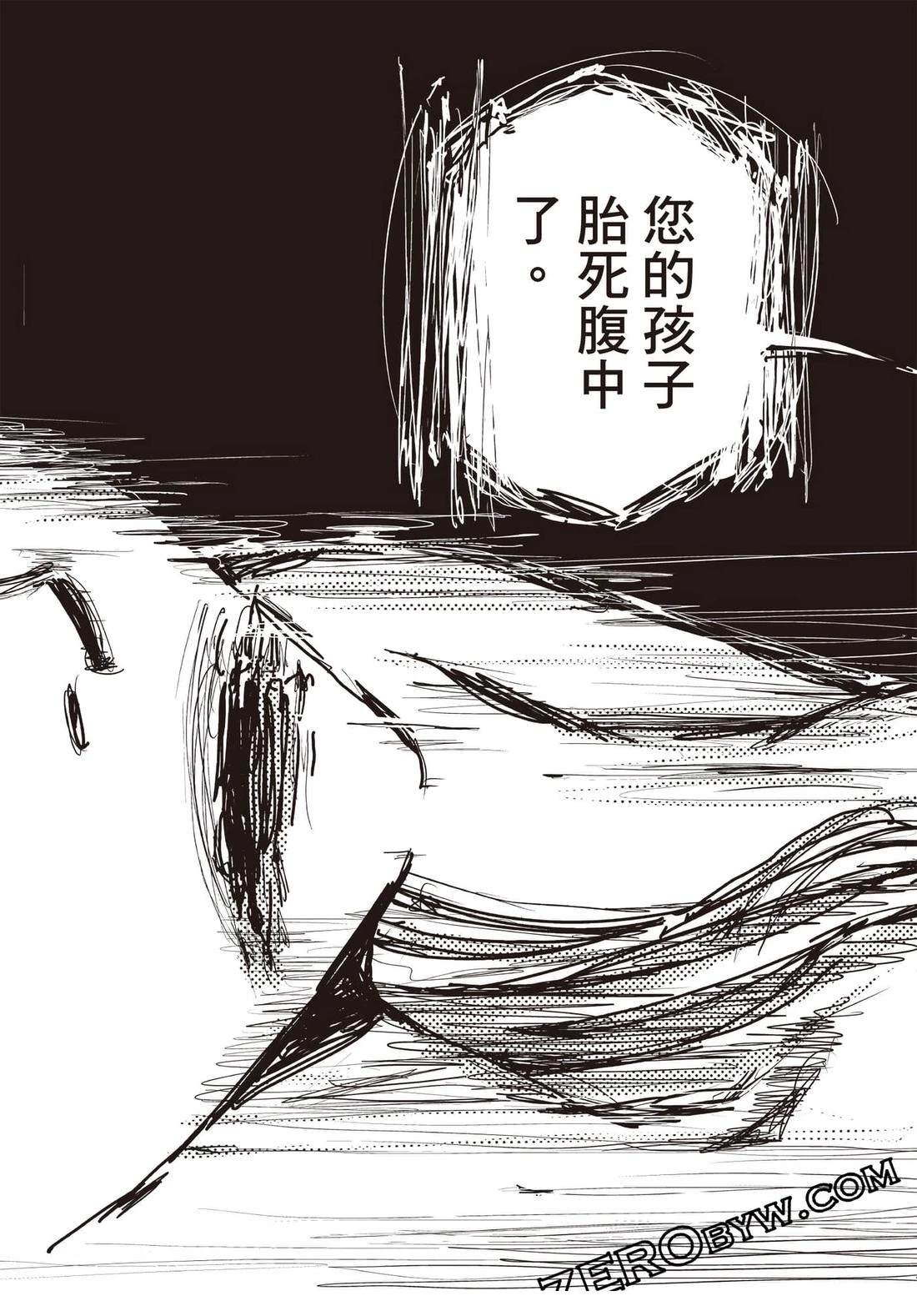 第3卷58