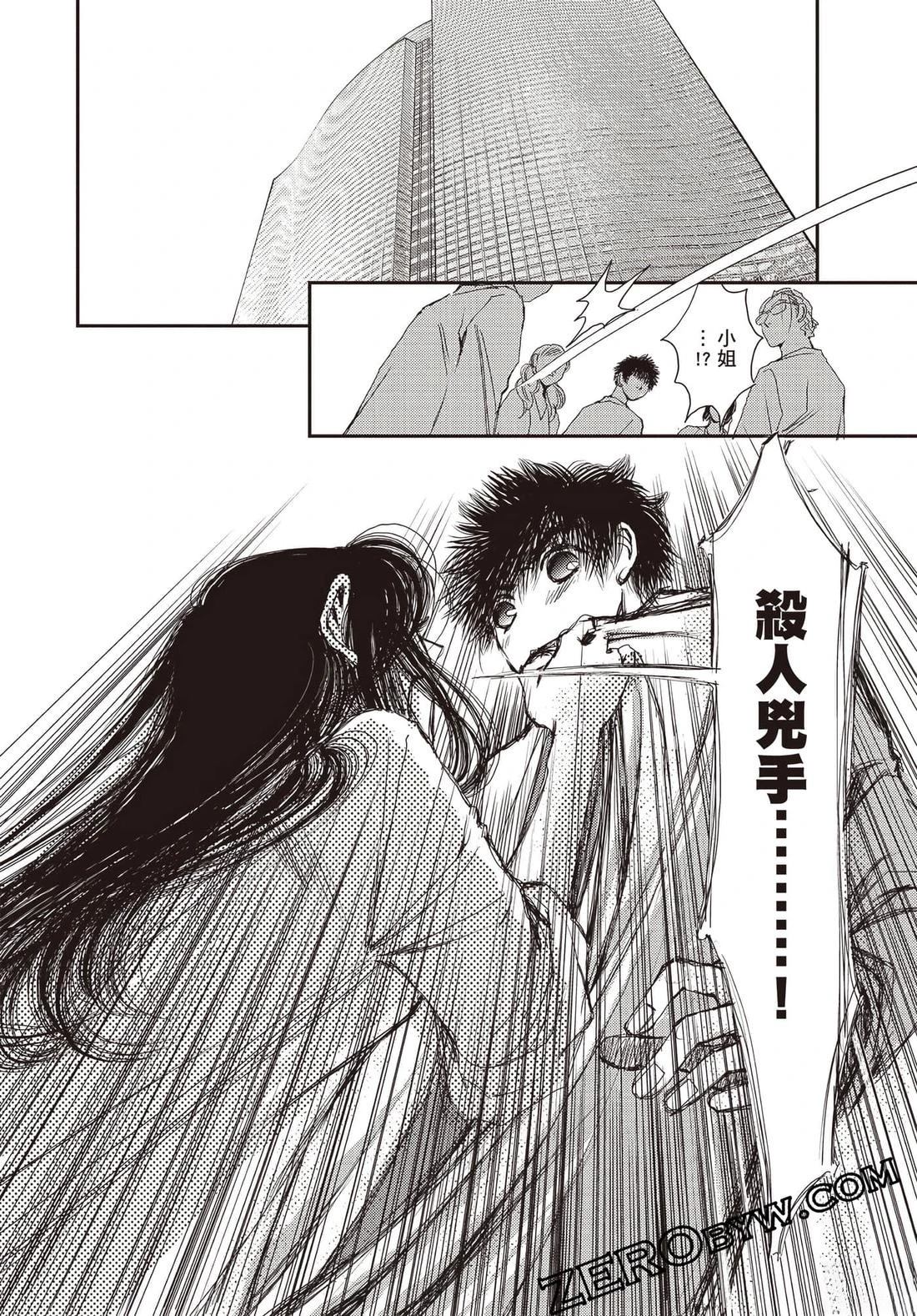 第3卷62