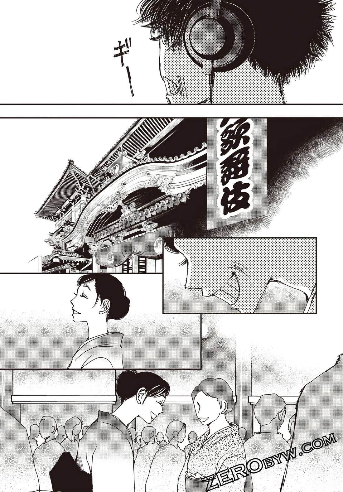 第3卷69