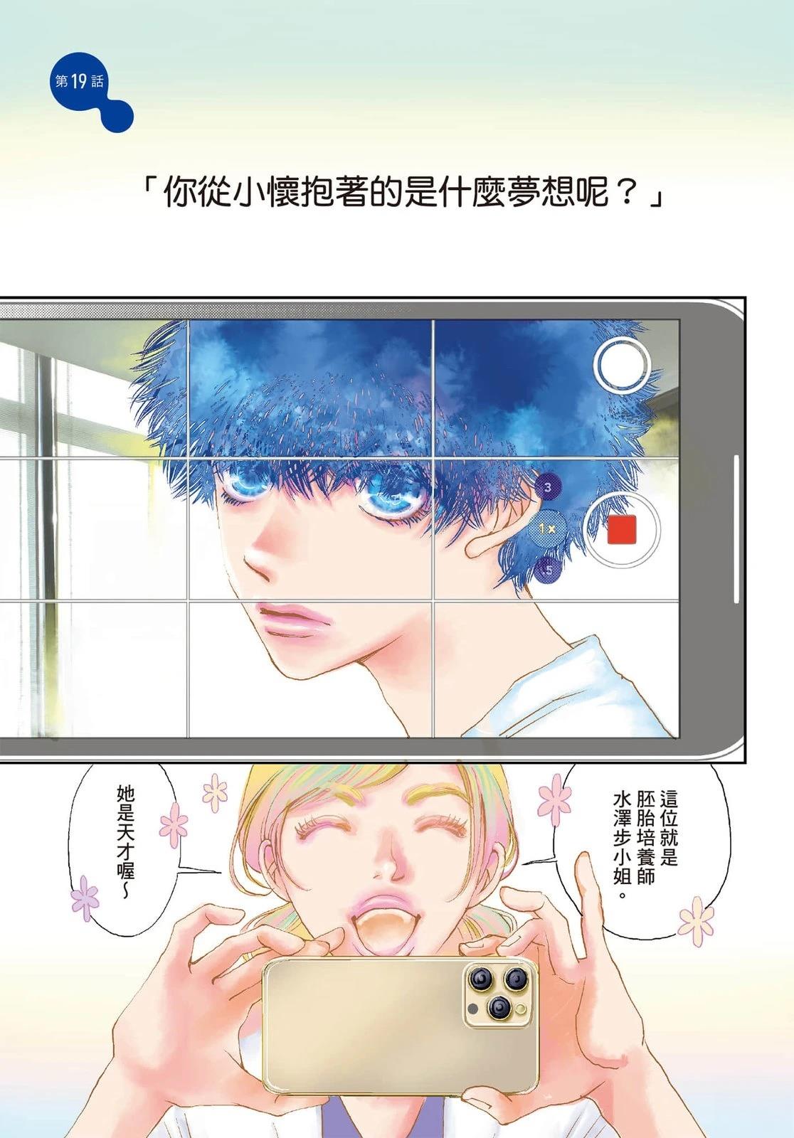 第4卷1