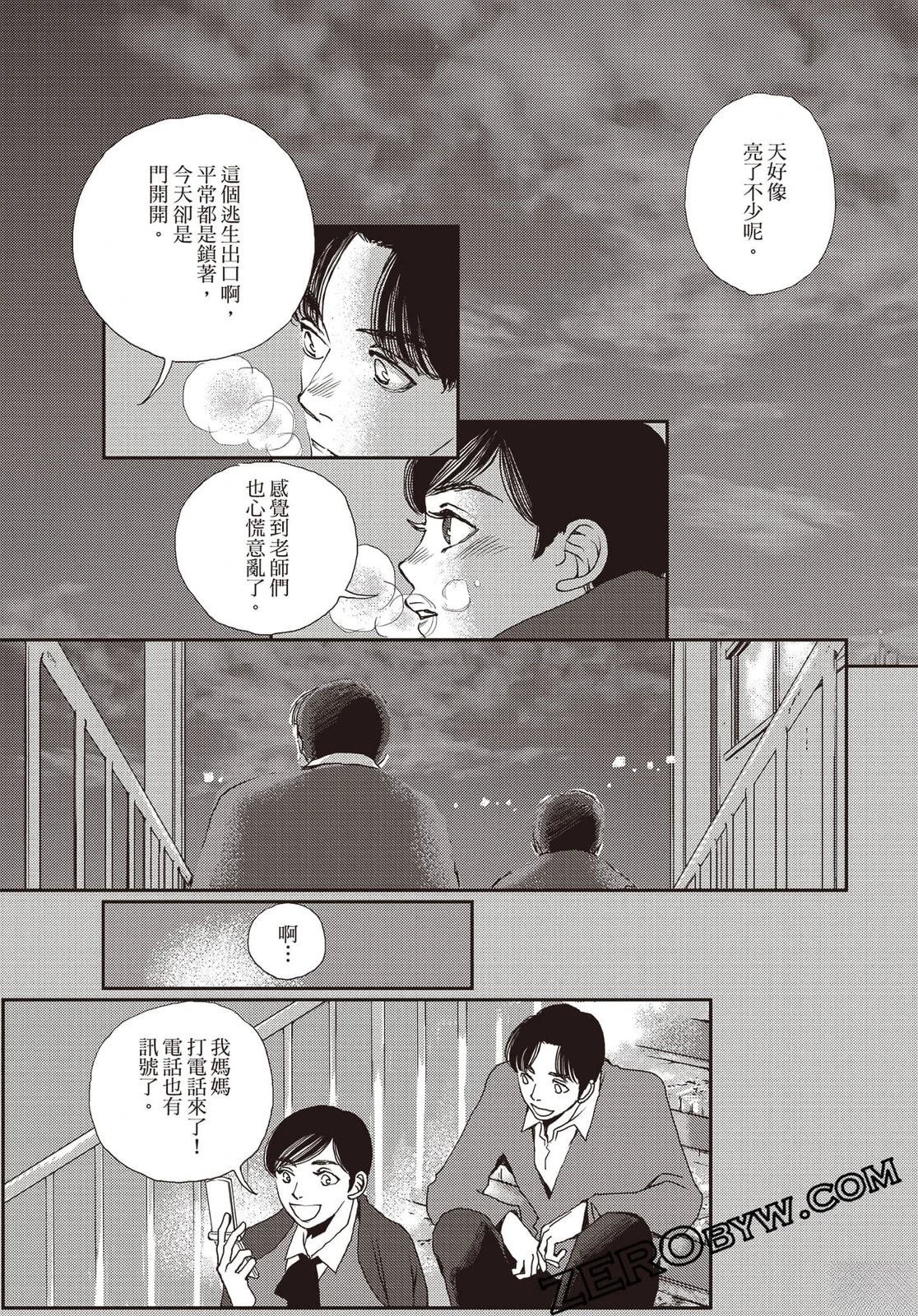 第4卷107