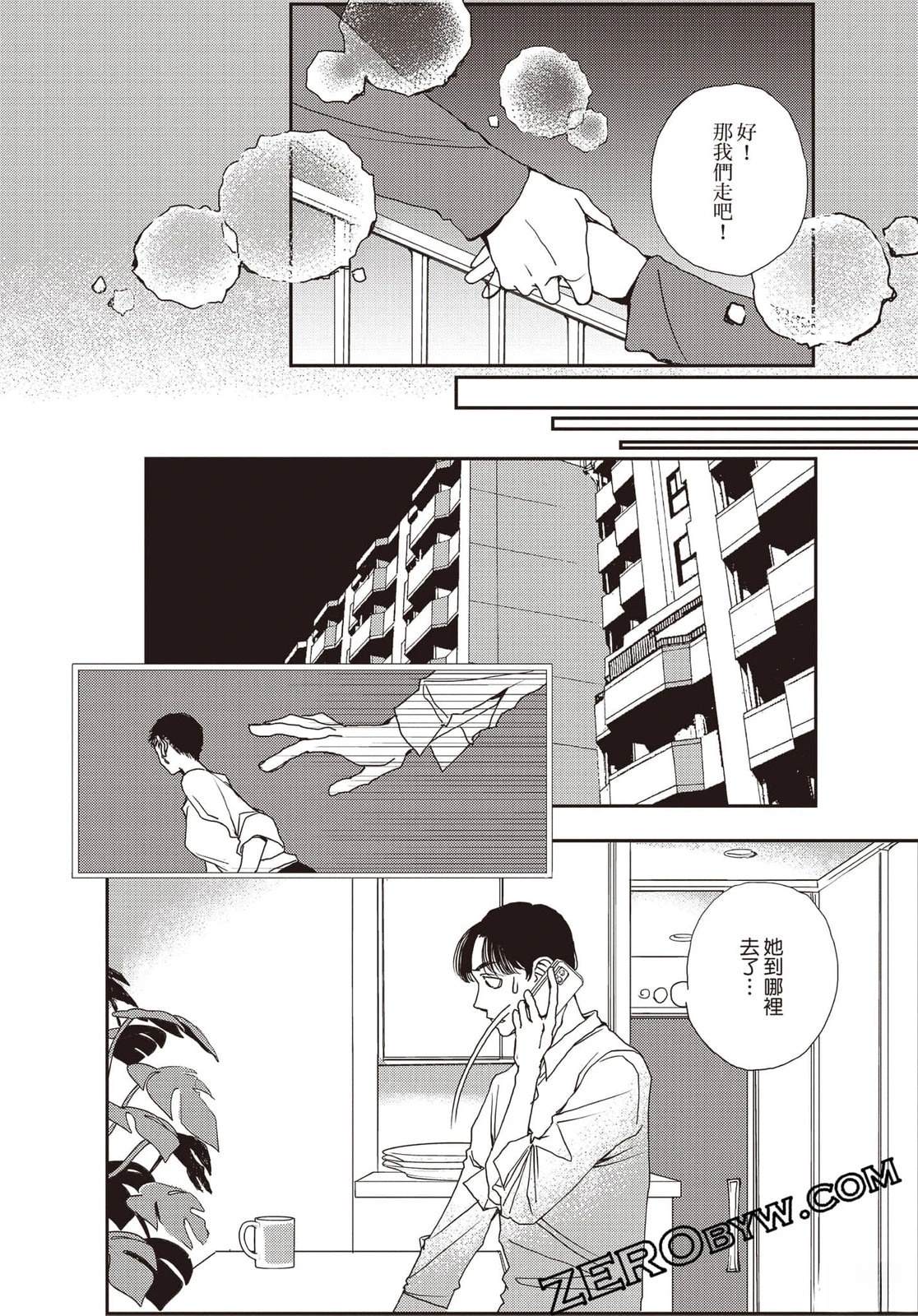 第4卷108