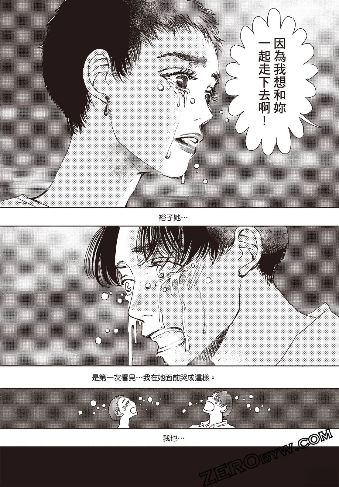 第4卷120