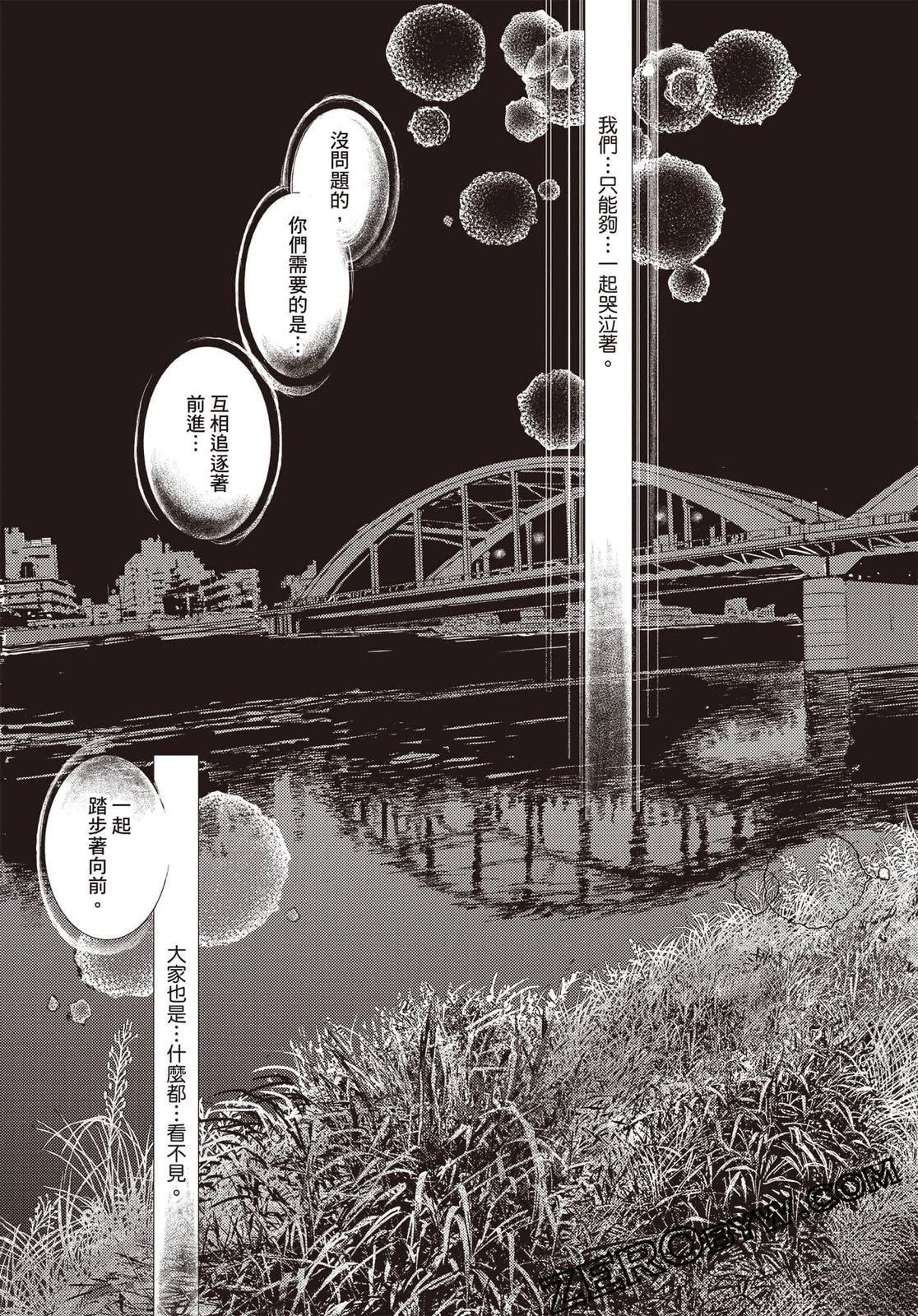 第4卷125
