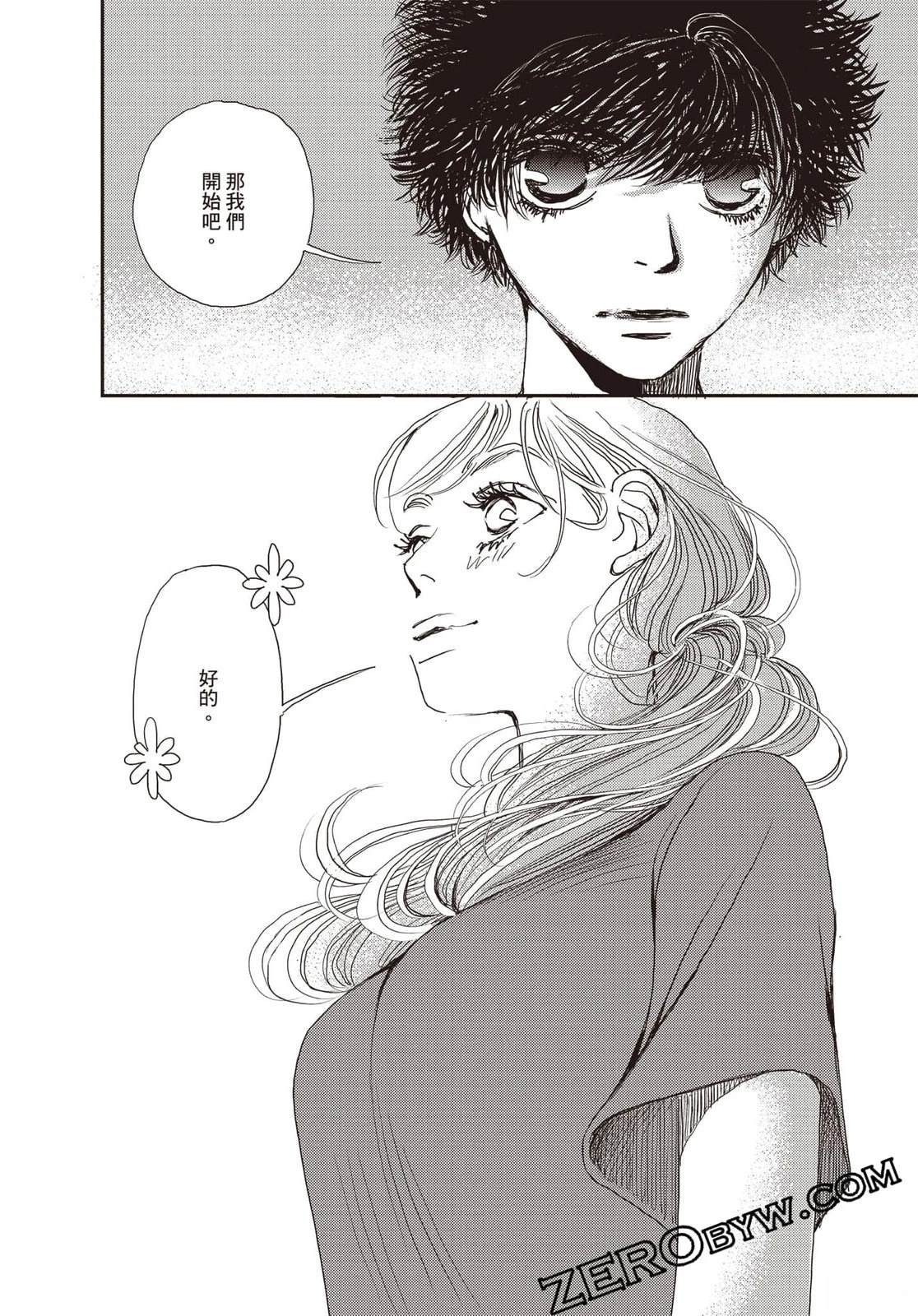 第4卷127