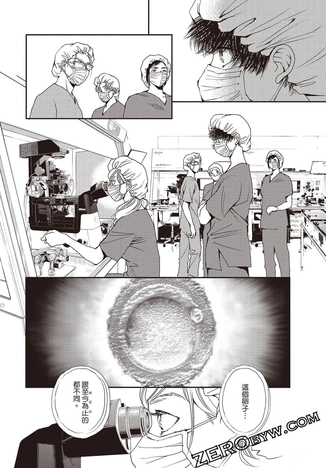 第4卷134